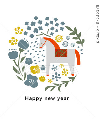 2038年　午年　年賀状テンプレート 87536178