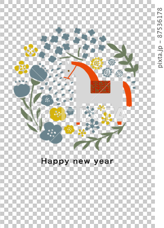 2038年　午年　年賀状テンプレート 87536178