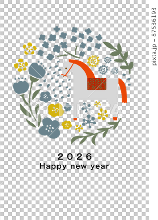 2026 Horse Year New Year's card template 87536193