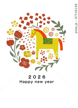 2026年　午年　年賀状テンプレート 87536198