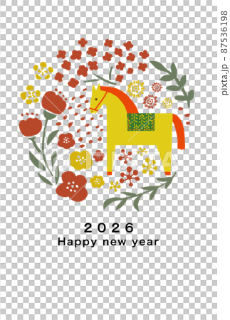 2026年　午年　年賀状テンプレート 87536198