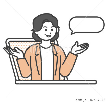オンラインで打ち合わせをする女性社員のイメージイラスト素材 87537052