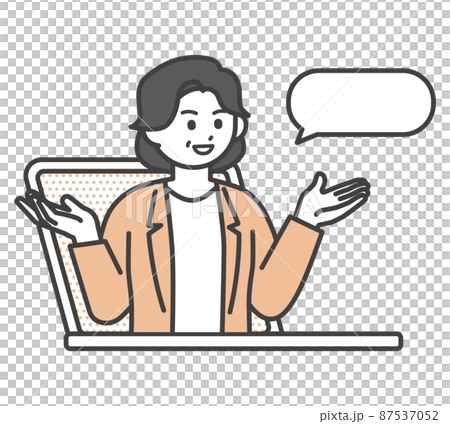 オンラインで打ち合わせをする女性社員のイメージイラスト素材 87537052