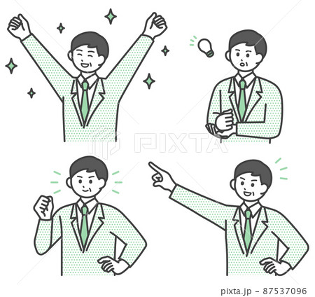 男性社員のポジティブな表情のイラスト素材 男性社員のポジティブな表情のイラスト素材 87537096