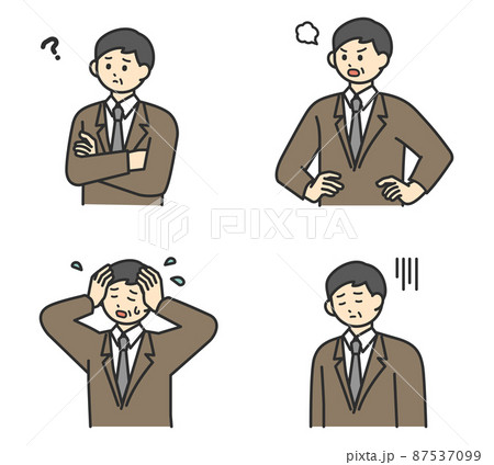男性社員のネガティブな表情のイラスト素材 87537099