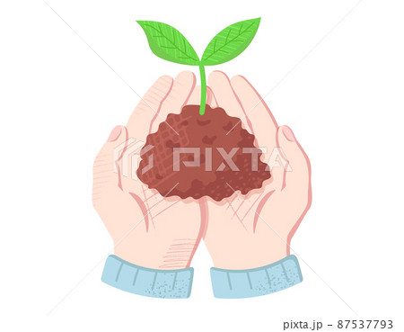 植物の新芽を両手で大切に抱えるイラスト　環境保護　エコ 87537793