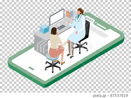 Isometric_online practice 87537819