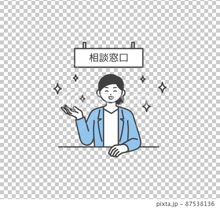 Image illustration material of consultation counter 87538136