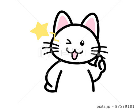 サムズアップする猫 87539181