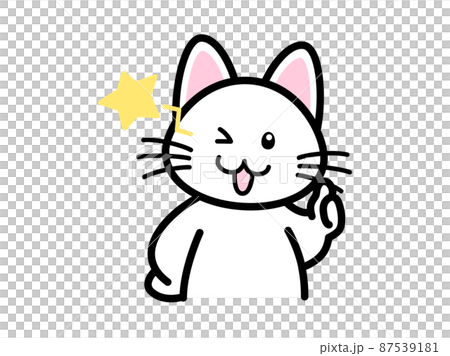 サムズアップする猫 87539181