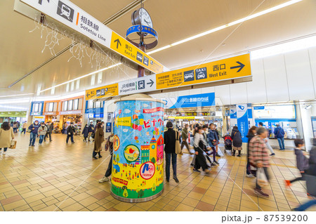 神奈川県　海老名駅コンコース 87539200