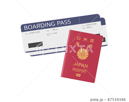日本国パスポート　赤　搭乗券 87539386