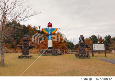 面ノ木園地(天狗棚)の大天狗 面ノ木園地(天狗棚)の大天狗 87540042