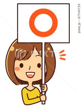プラカードを持つ女性 賛成 イラスト素材のイラスト素材