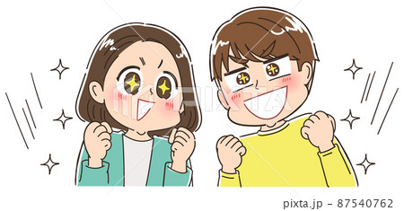 女性と男性 女性と男性 87540762