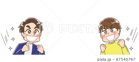 二人の男性 二人の男性 87540767