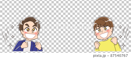 二人の男性 二人の男性 87540767