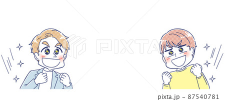 二人の男性 87540781