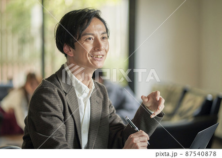 テレワーク　男性 87540878