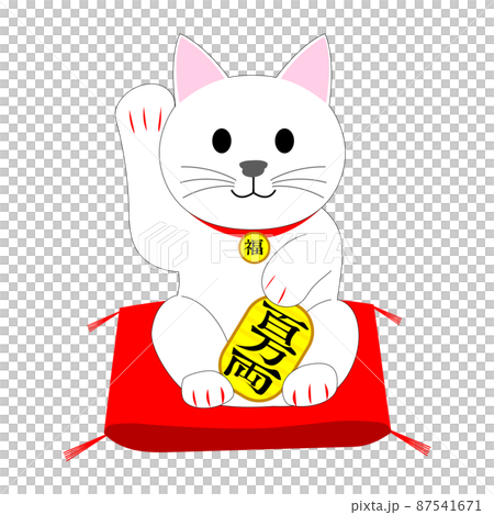 白猫の招き猫: 百万両の小判 白猫の招き猫: 百万両の小判 87541671