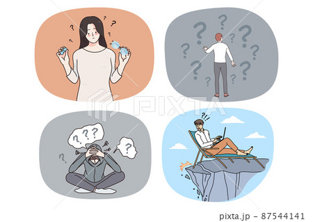 Set of people feel confused solving problem  87544141