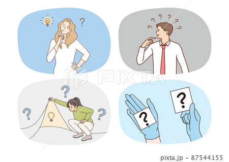 Set of people brainstorm think of problem solution Set of people brainstorm think of problem solution 87544155