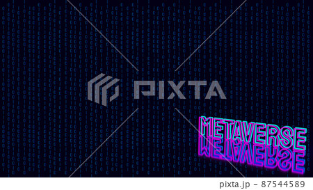 The metaverse light on digital background for technology concept 3d rendering The metaverse light on digital background for technology concept 3d rendering 87544589