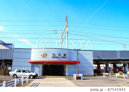 名古屋市、JR笠寺駅の風景 87545945