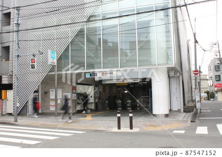 中野新橋駅 駅入口 中野新橋駅 駅入口 87547152