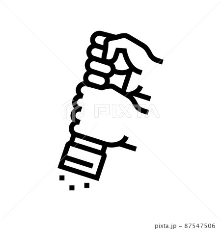 pepper add line icon vector illustration 87547506