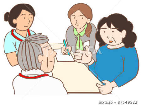 退院支援カンファレンス 統合失調症の女性と精神科医と看護師と精神保健福祉士のイラスト 退院支援カンファレンス 統合失調症の女性と精神科医と看護師と精神保健福祉士のイラスト 87549522