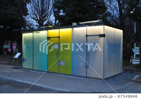 THE Transparent TOKYO TOILET/坂茂 87549846