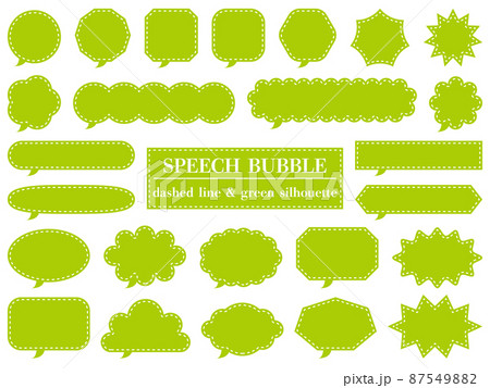 破線とシルエットの吹き出し25個セットのイラスト 黄緑 のイラスト素材