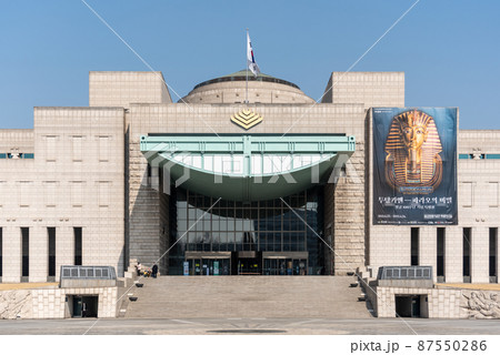 The War Memorial of Korea in Seoul, South Korea The War Memorial of Korea in Seoul, South Korea 87550286