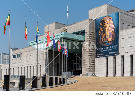 The War Memorial of Korea in Seoul, South Korea 87550288