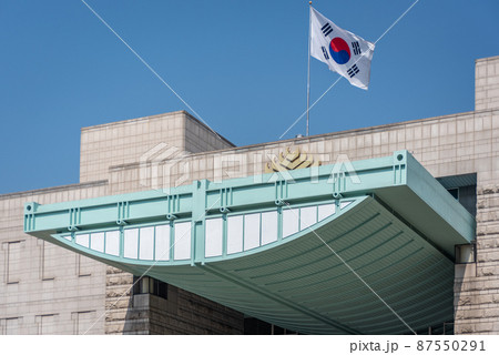 The War Memorial of Korea in Seoul, South Korea 87550291