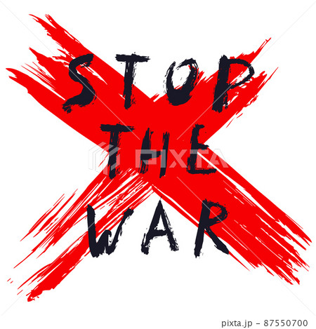 Stop the war black lettering by hand 87550700