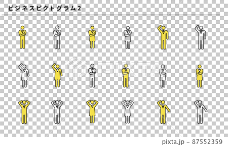 Business pictogram 2, vector illustration material Business pictogram 2, vector illustration material 87552359