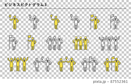 業務象形圖 3,矢量圖素材 業務象形圖 3,矢量圖素材 87552361