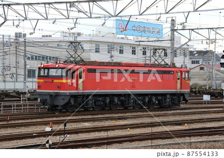 EF67102 EF67102 87554133