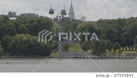 Moscow, Russia - Jule, 25, 2019 87555845