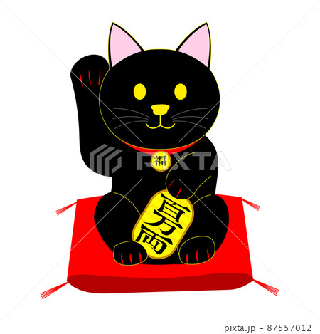 猫の招き猫: 百万両の小判 87557012