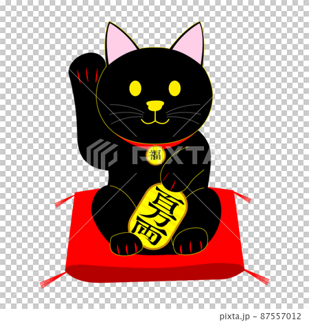 Maneki Neko: One Million Oval 87557012