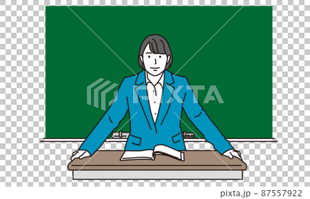 Asian female teacher on the podium 87557922