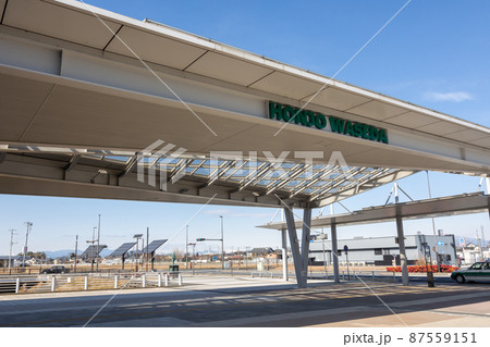 本庄早稲田駅 87559151