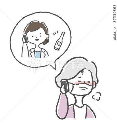 高熱で保健所に電話するシニア女性 87559363