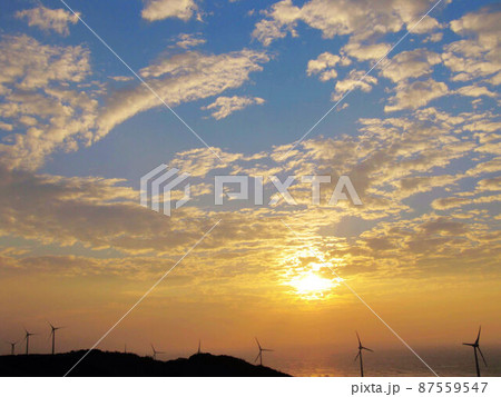 空 エーテル 大空 87559547