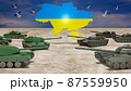 Russia-Ukraine tensions escalate about the NATO expansion, 3D rendering. 87559950