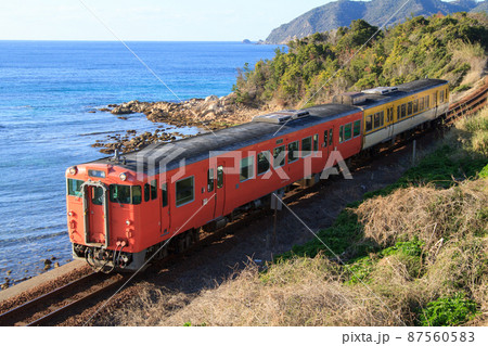 山陰の海と気動車（JR西日本　キハ47形） 87560583