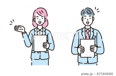 ビジネス 人 ビジネス 人 87560680